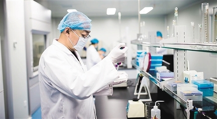 生物科技技術開發 驅動未來經濟發展的新引擎