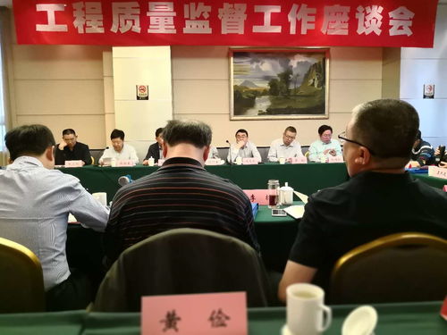 廣州粵建三和軟件 深耕工程管理數字化，以專業云服務賦能智慧城市建設